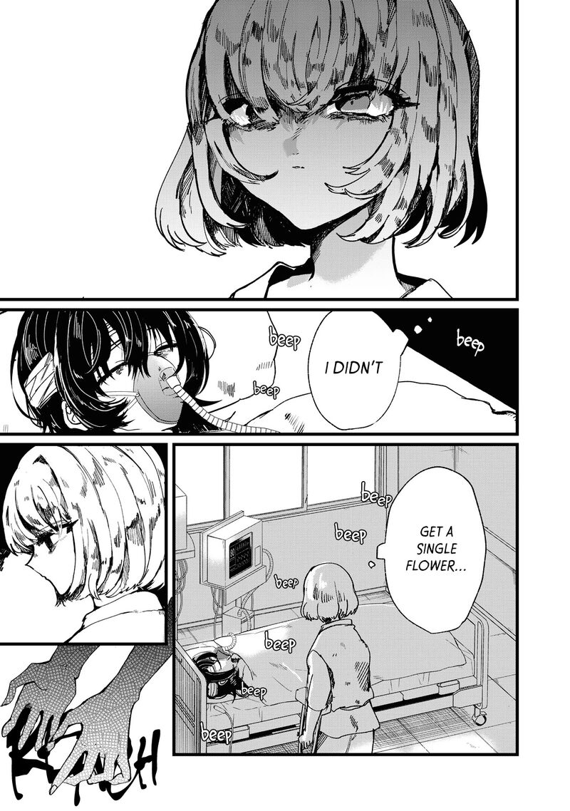 Kono Ai Wo Owarasete Kurenai Ka 2 15