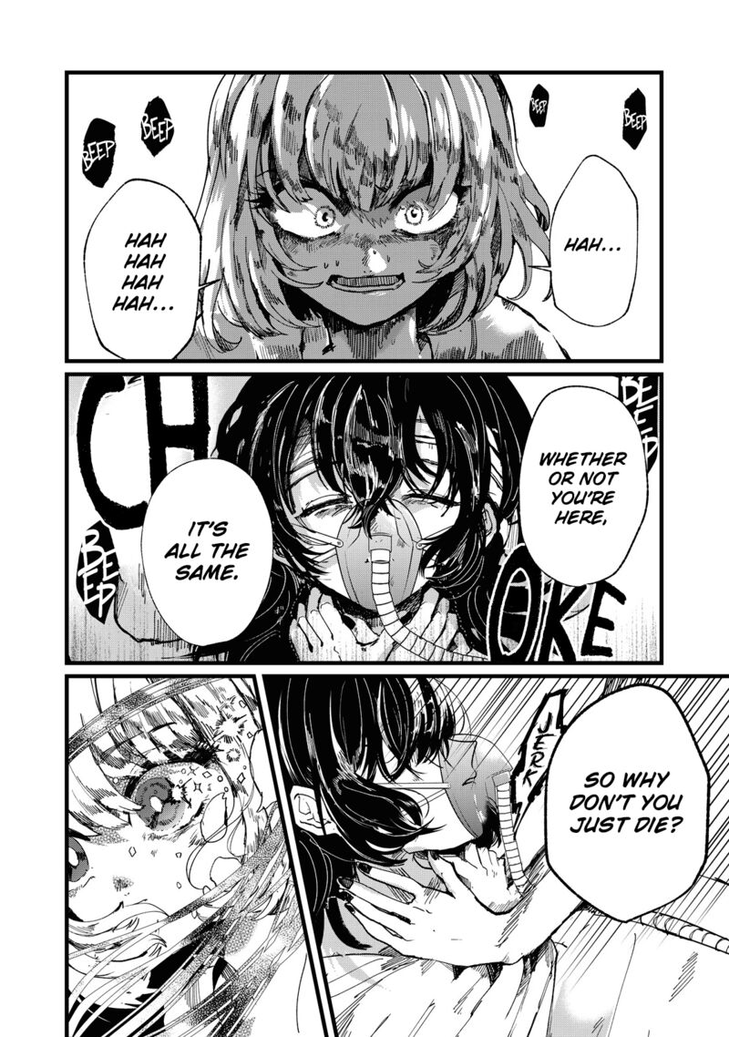 Kono Ai Wo Owarasete Kurenai Ka 2 18