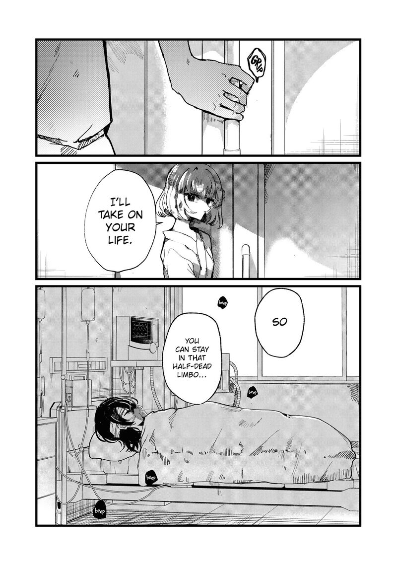 Kono Ai Wo Owarasete Kurenai Ka 2 21