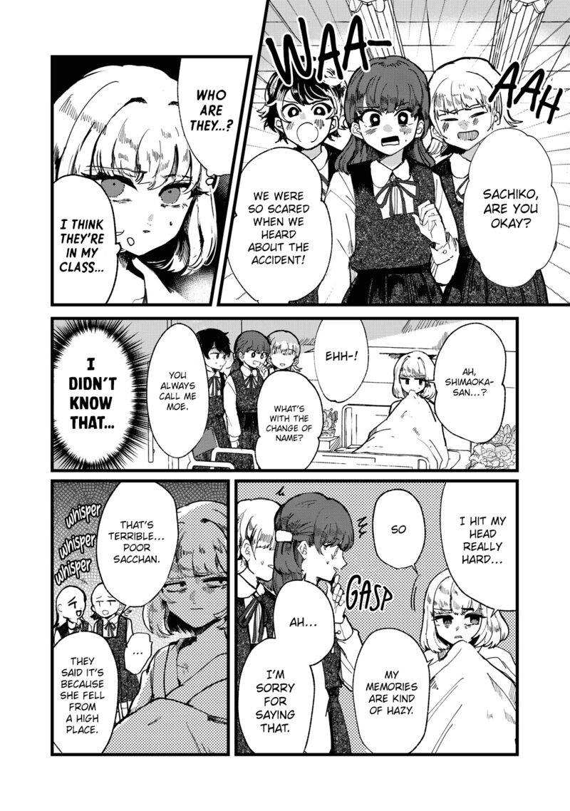 Kono Ai Wo Owarasete Kurenai Ka 2 4