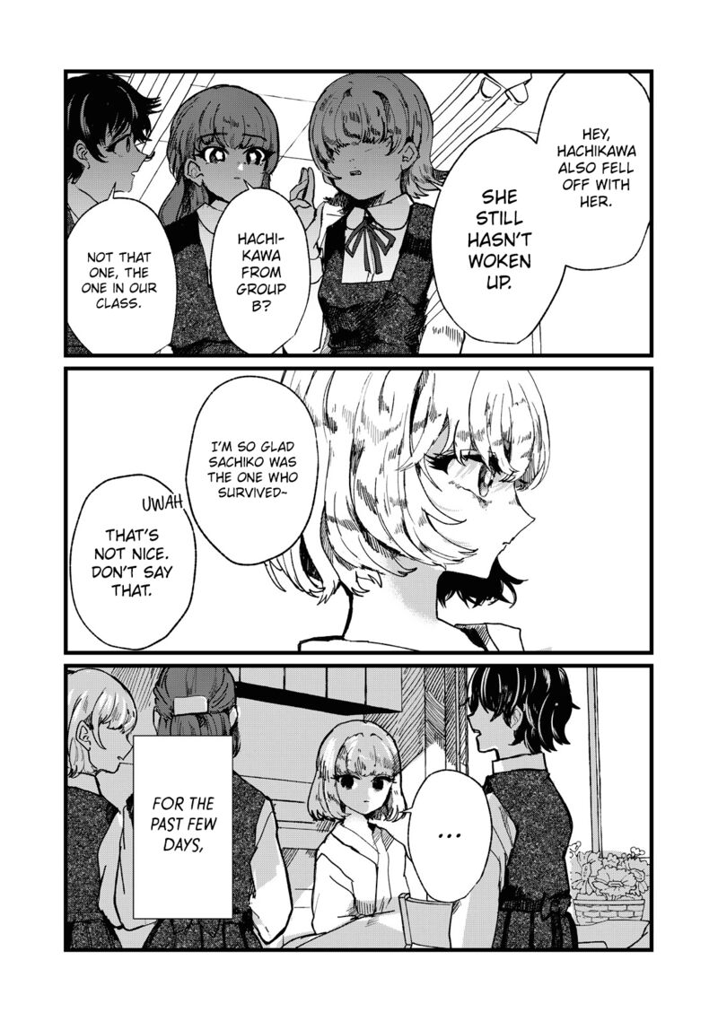 Kono Ai Wo Owarasete Kurenai Ka 2 5