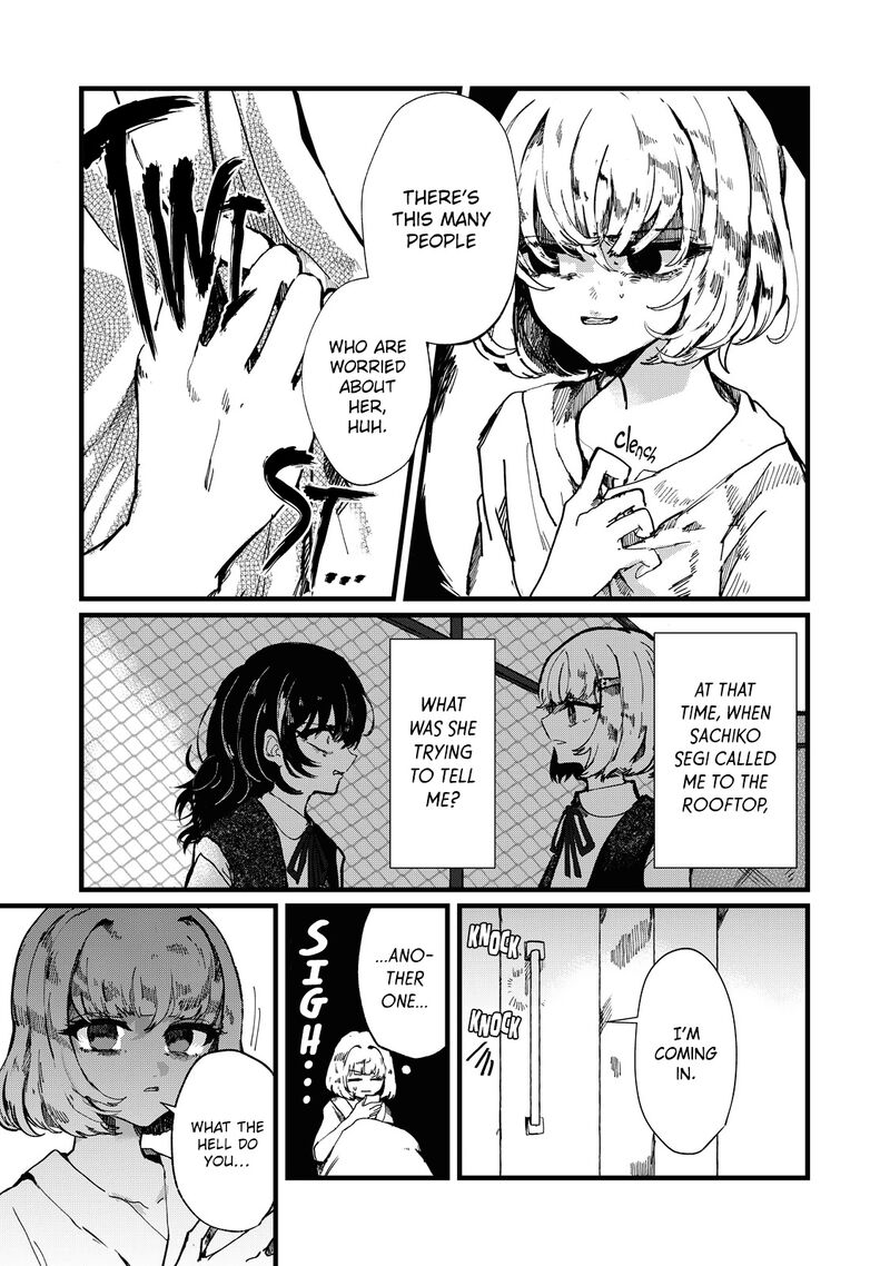 Kono Ai Wo Owarasete Kurenai Ka 2 7