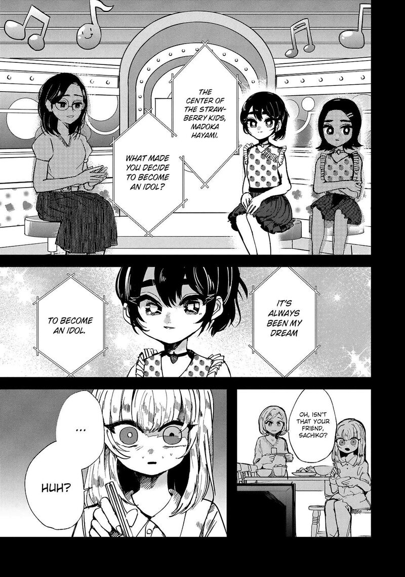Kono Ai Wo Owarasete Kurenai Ka 20 1