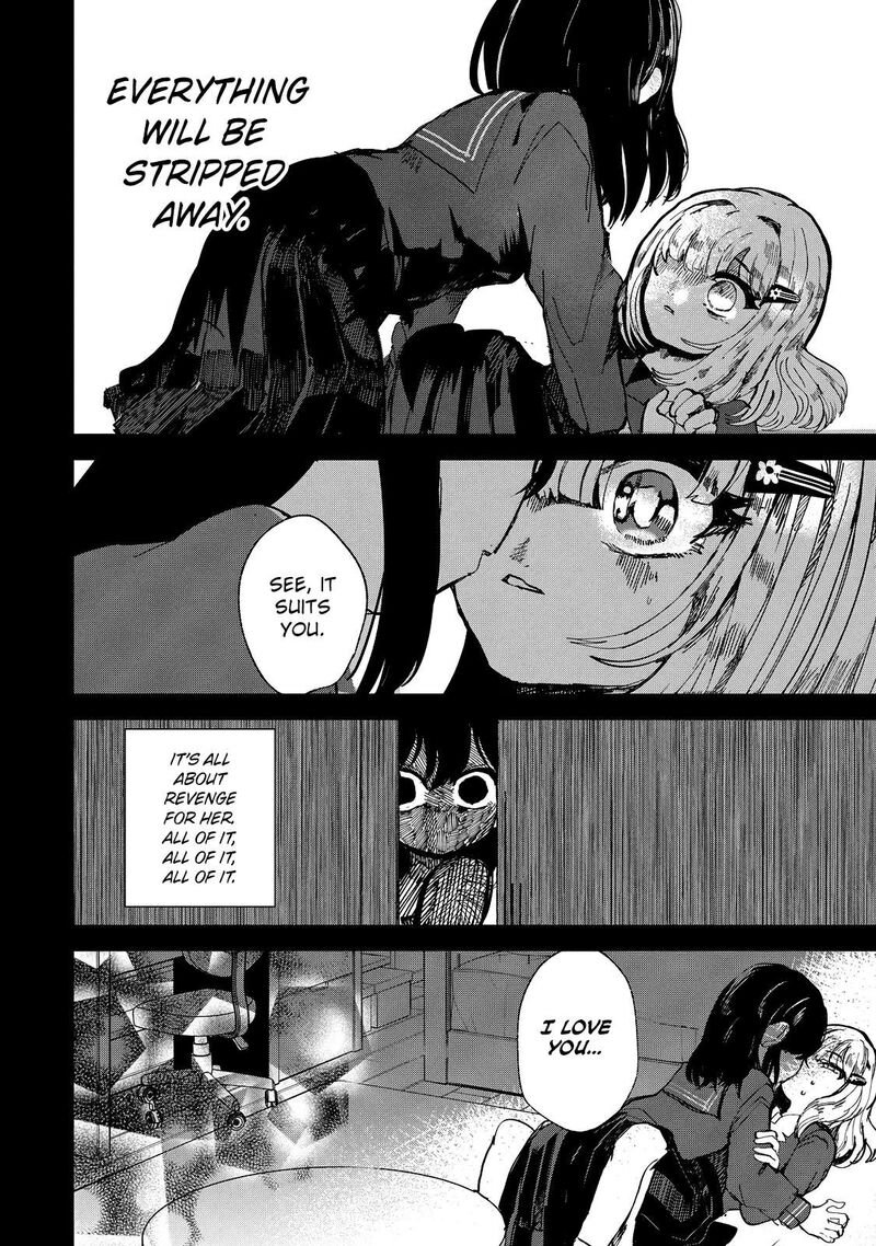 Kono Ai Wo Owarasete Kurenai Ka 20 12
