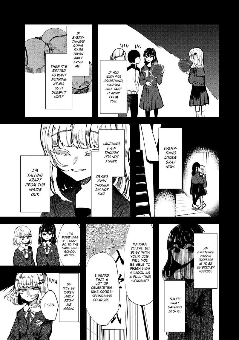Kono Ai Wo Owarasete Kurenai Ka 20 13