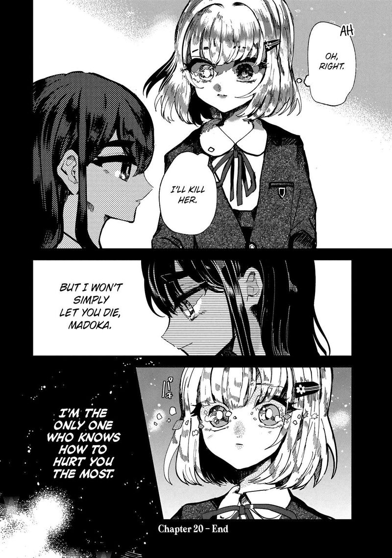 Kono Ai Wo Owarasete Kurenai Ka 20 15
