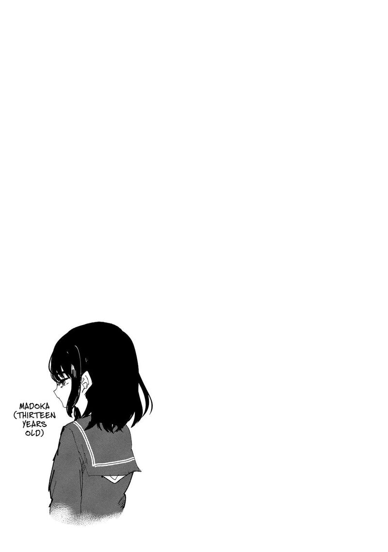 Kono Ai Wo Owarasete Kurenai Ka 20 16