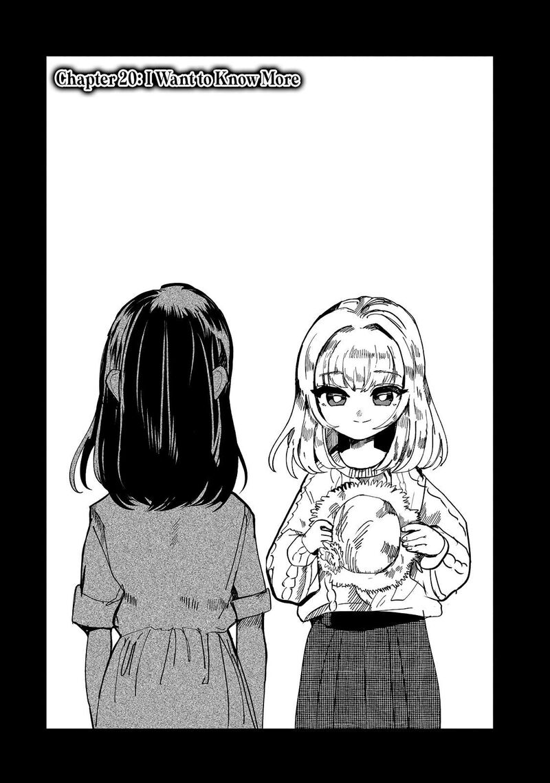 Kono Ai Wo Owarasete Kurenai Ka 20 2