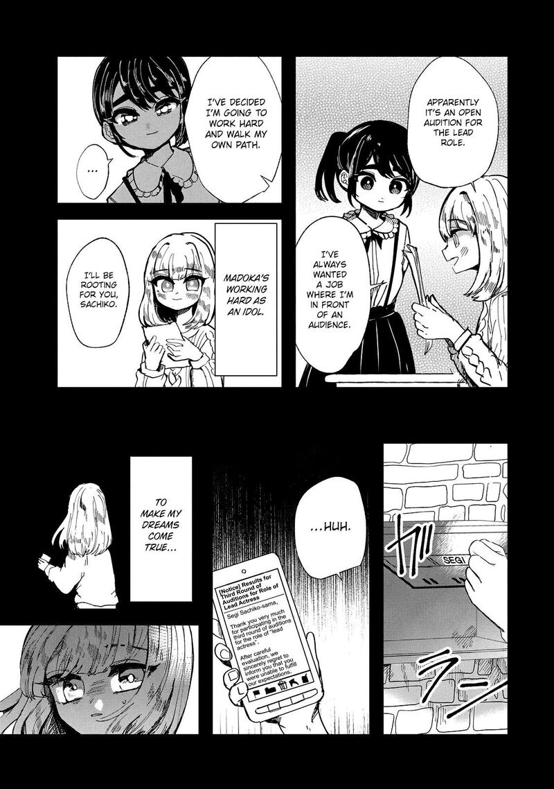 Kono Ai Wo Owarasete Kurenai Ka 20 5