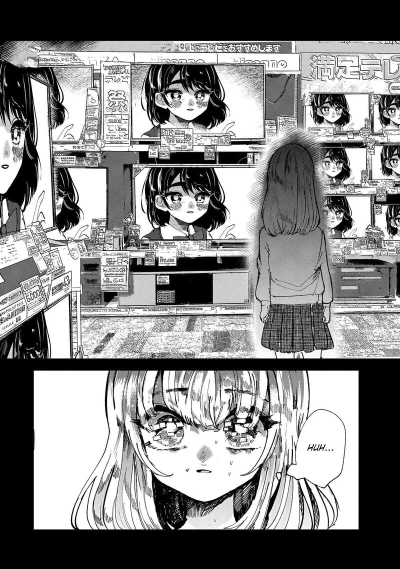 Kono Ai Wo Owarasete Kurenai Ka 20 6