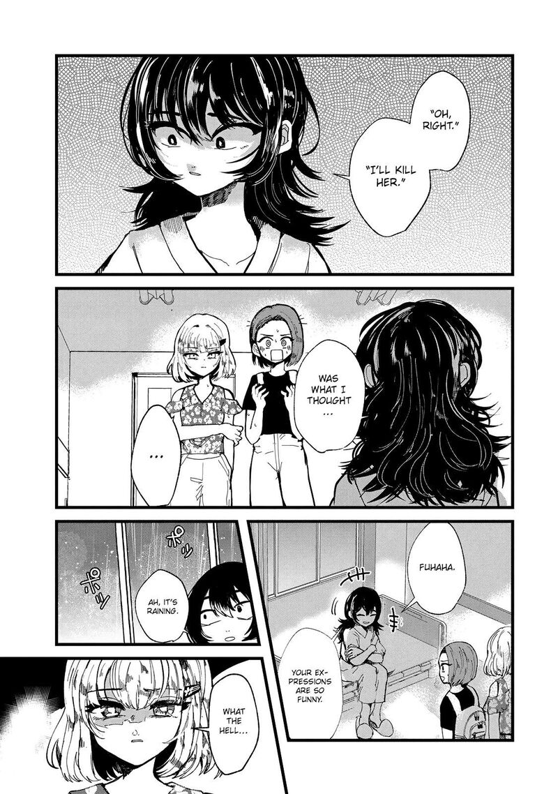 Kono Ai Wo Owarasete Kurenai Ka 21 1