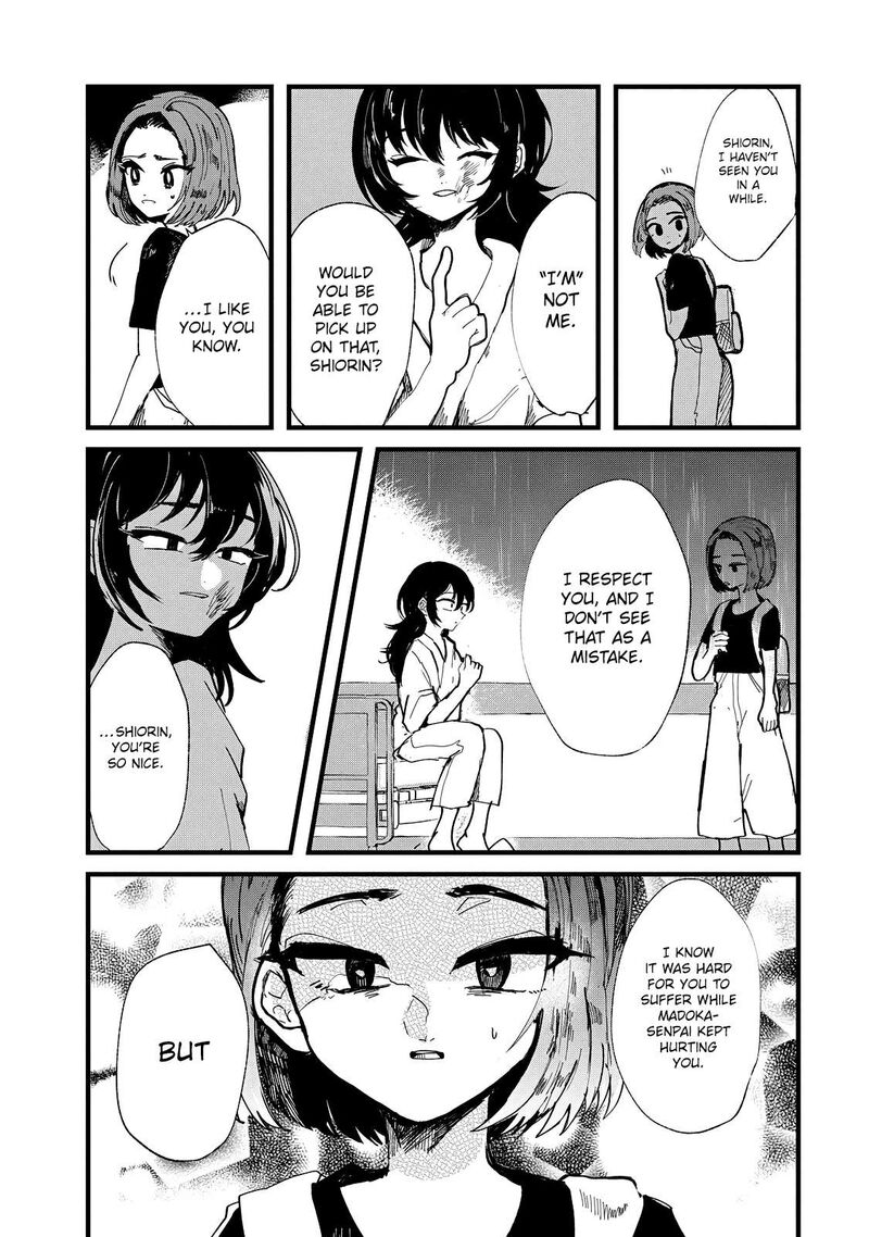 Kono Ai Wo Owarasete Kurenai Ka 21 10