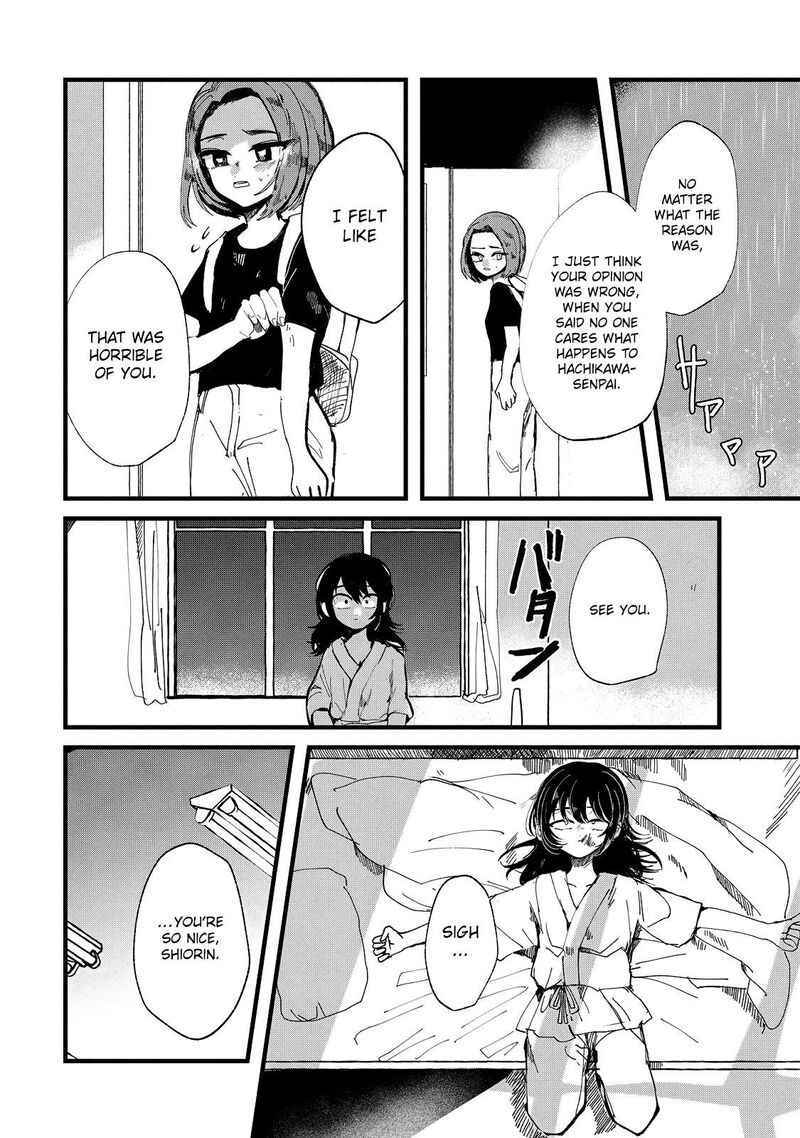 Kono Ai Wo Owarasete Kurenai Ka 21 11