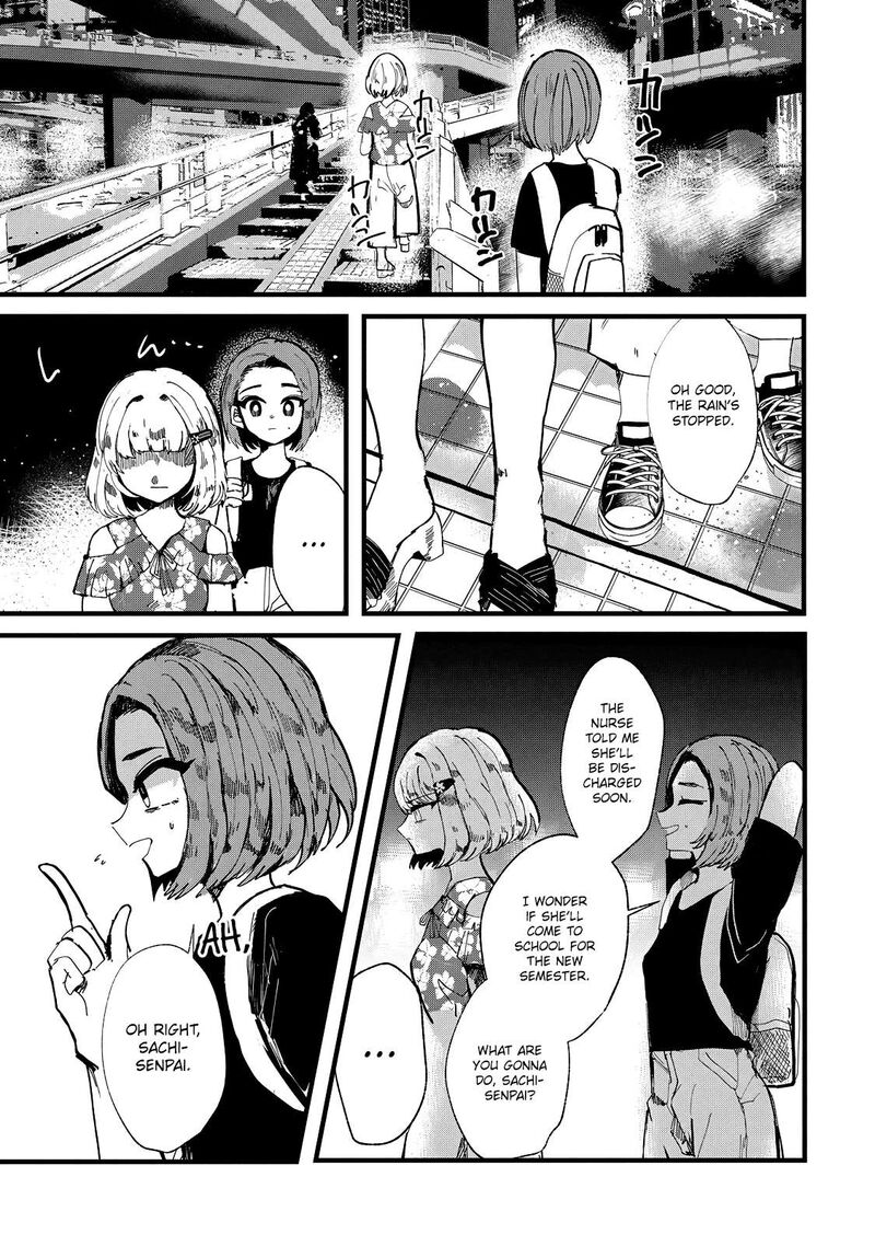 Kono Ai Wo Owarasete Kurenai Ka 21 12