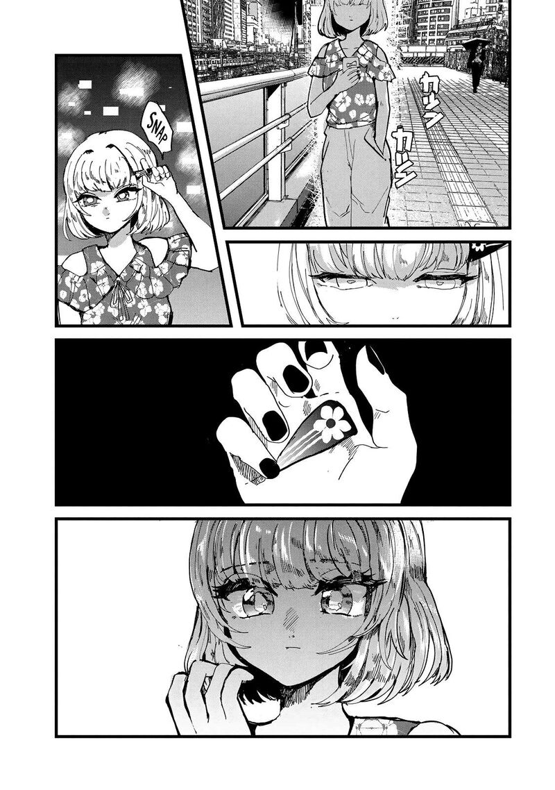 Kono Ai Wo Owarasete Kurenai Ka 21 16