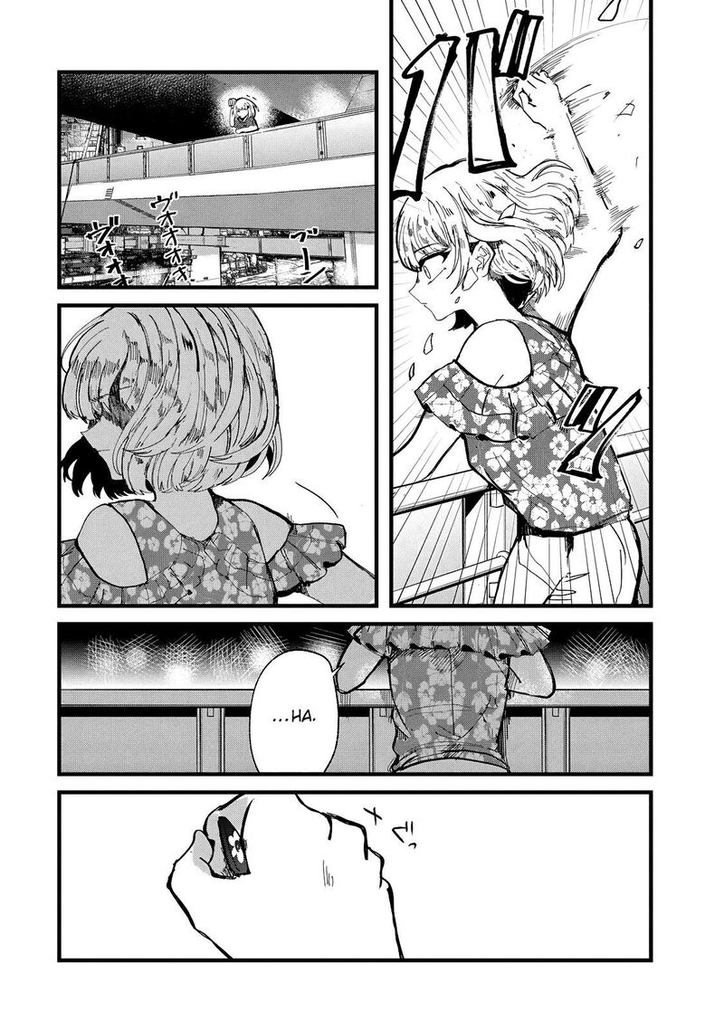 Kono Ai Wo Owarasete Kurenai Ka 21 17