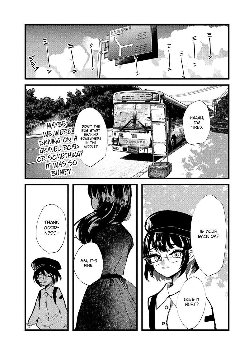 Kono Ai Wo Owarasete Kurenai Ka 21 18
