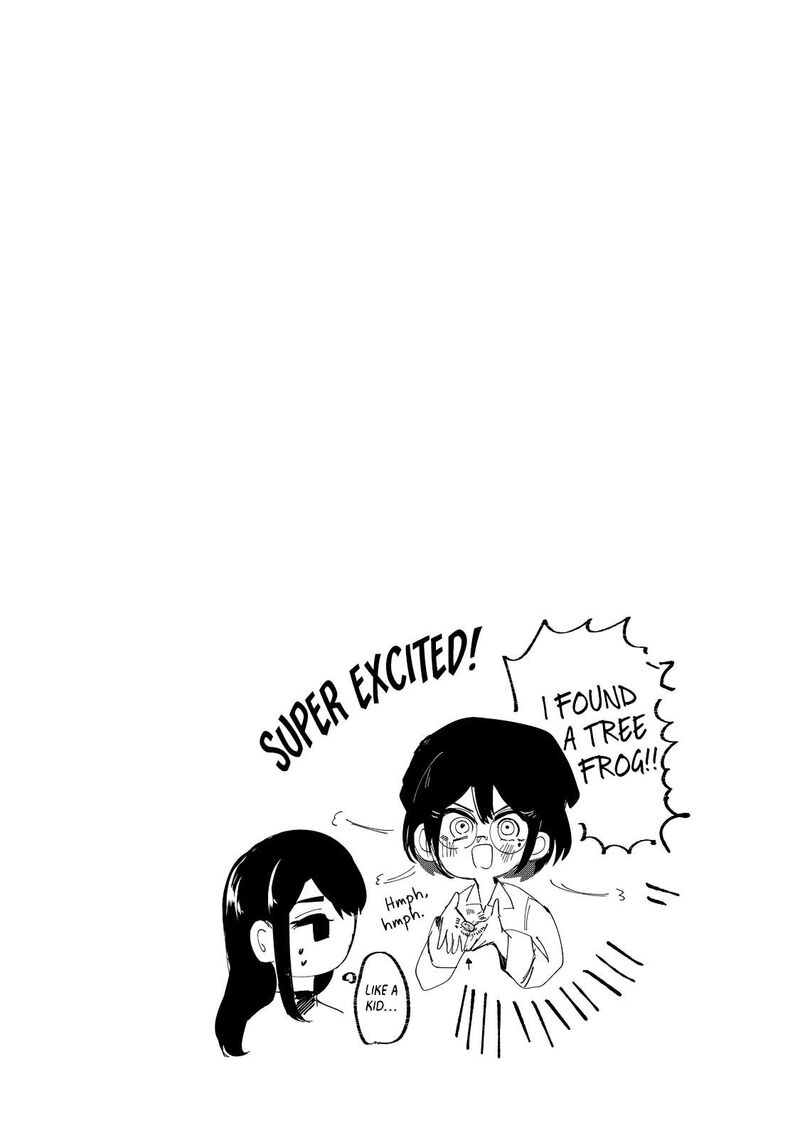 Kono Ai Wo Owarasete Kurenai Ka 21 20