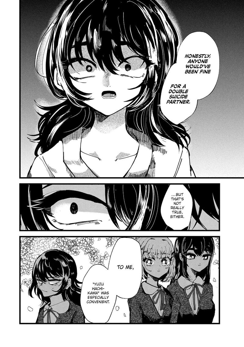 Kono Ai Wo Owarasete Kurenai Ka 21 5