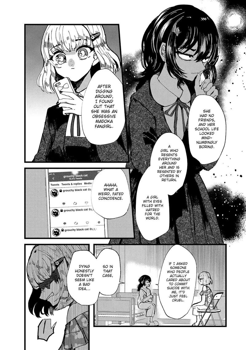 Kono Ai Wo Owarasete Kurenai Ka 21 6