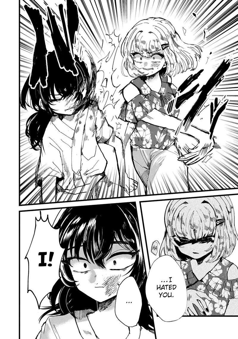 Kono Ai Wo Owarasete Kurenai Ka 21 7