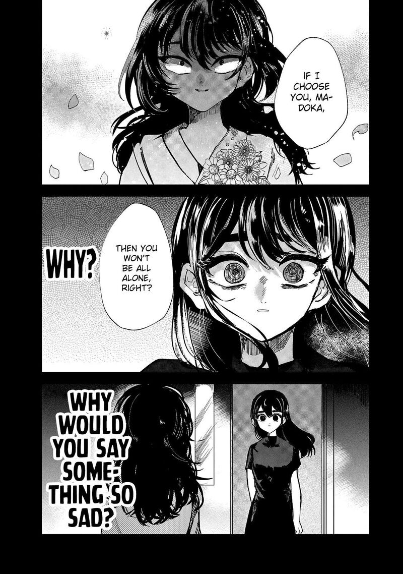 Kono Ai Wo Owarasete Kurenai Ka 22 1