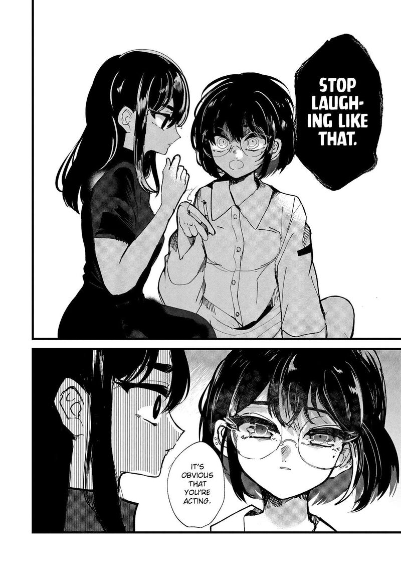 Kono Ai Wo Owarasete Kurenai Ka 22 12