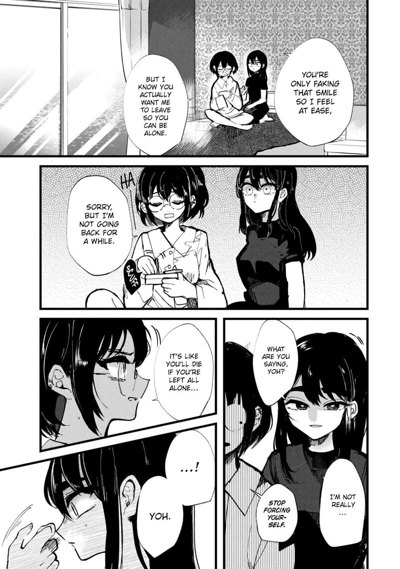 Kono Ai Wo Owarasete Kurenai Ka 22 13