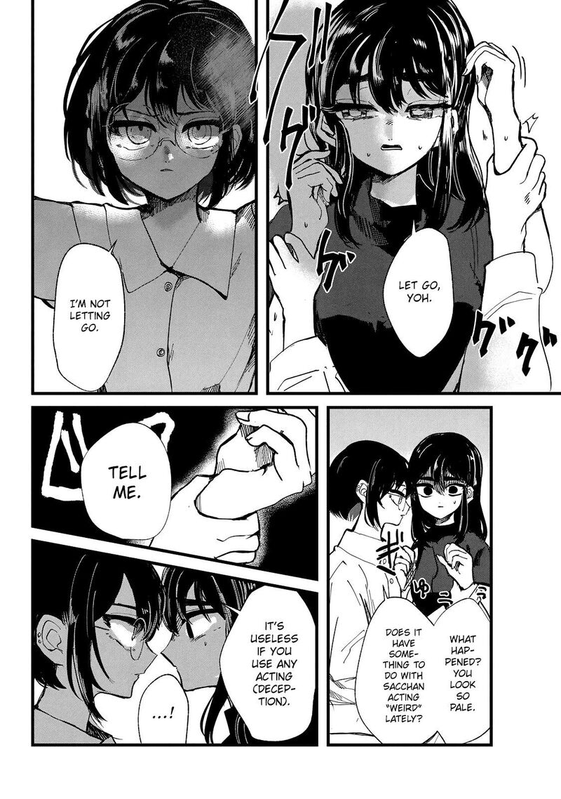 Kono Ai Wo Owarasete Kurenai Ka 22 14