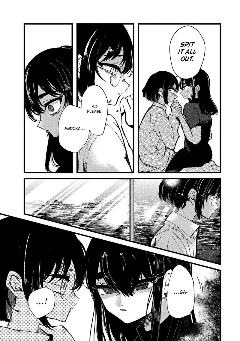 Kono Ai Wo Owarasete Kurenai Ka 22 15