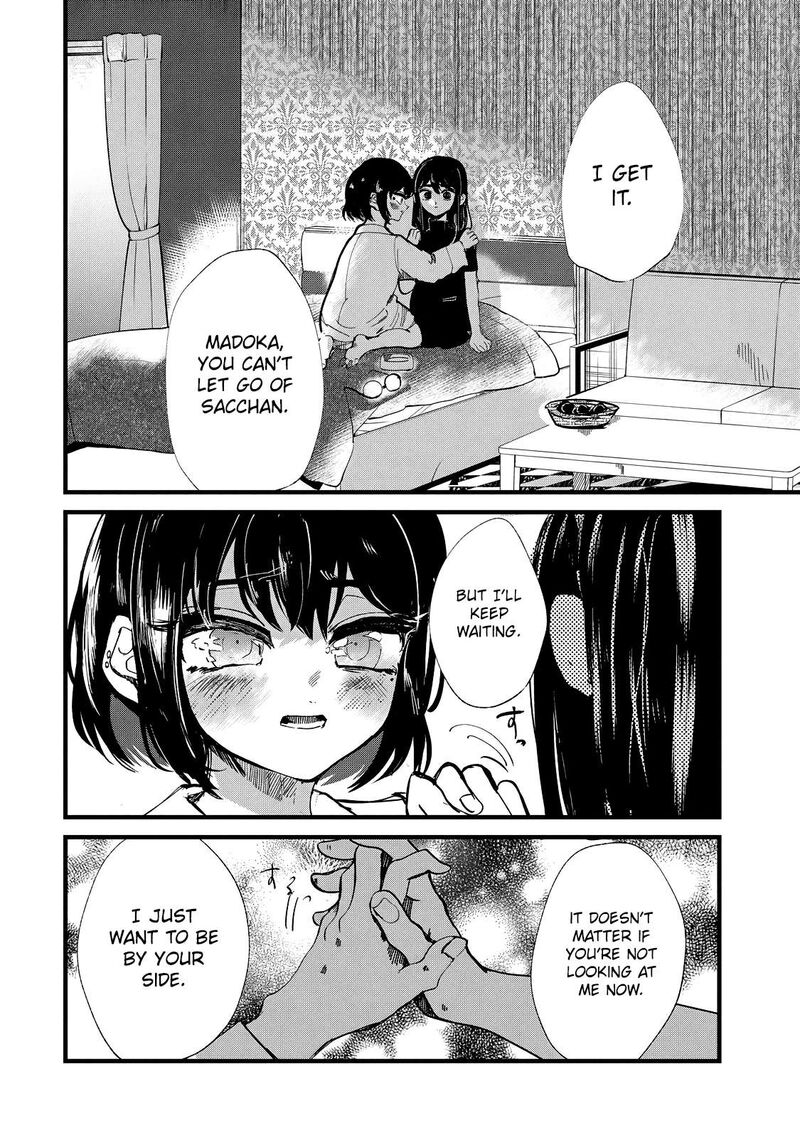 Kono Ai Wo Owarasete Kurenai Ka 22 18