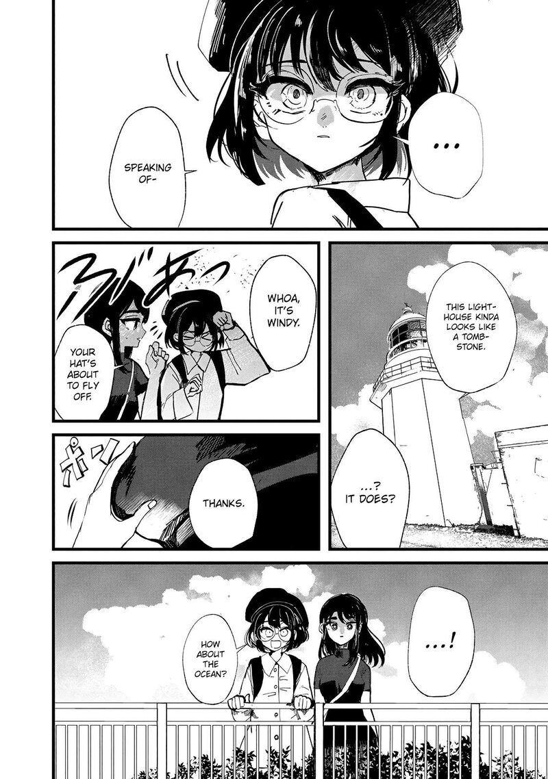 Kono Ai Wo Owarasete Kurenai Ka 22 4
