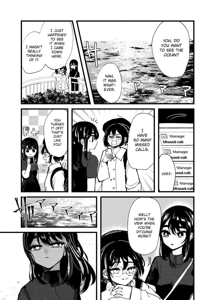 Kono Ai Wo Owarasete Kurenai Ka 22 5