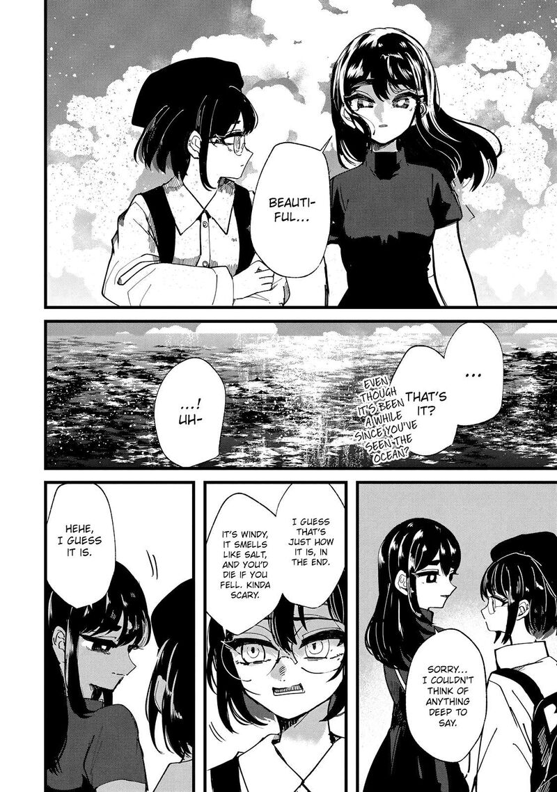 Kono Ai Wo Owarasete Kurenai Ka 22 6