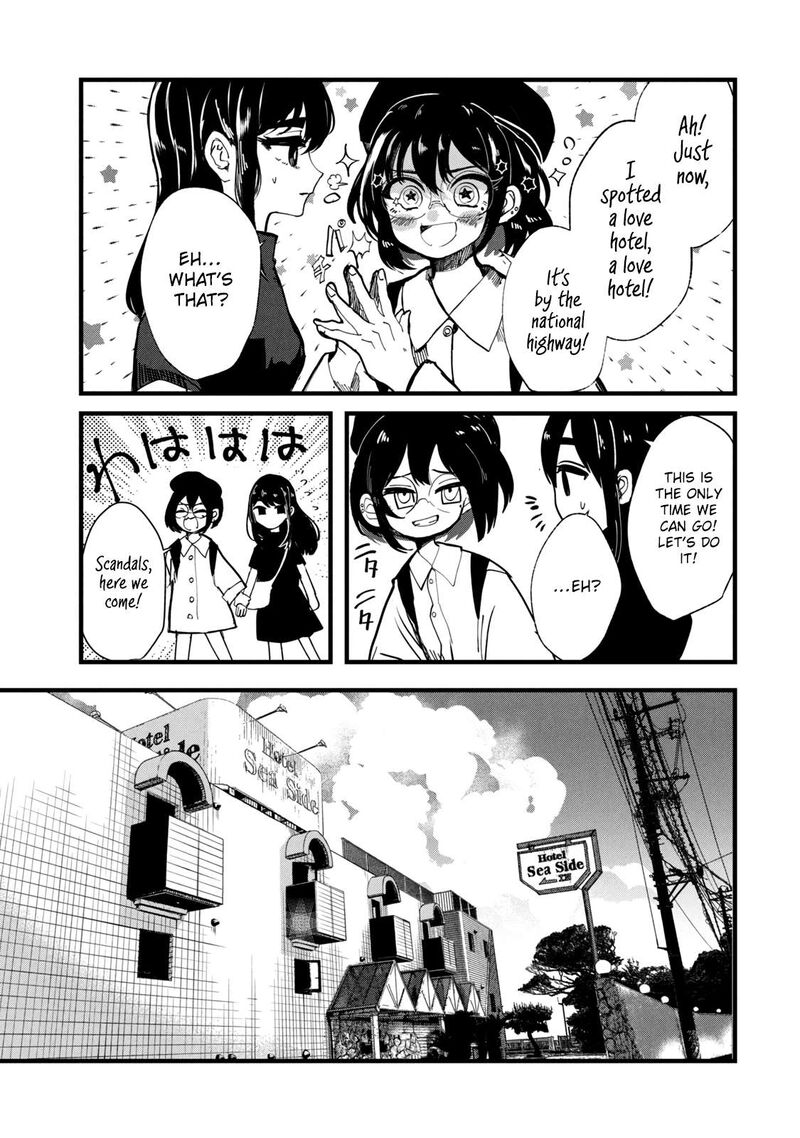 Kono Ai Wo Owarasete Kurenai Ka 22 7