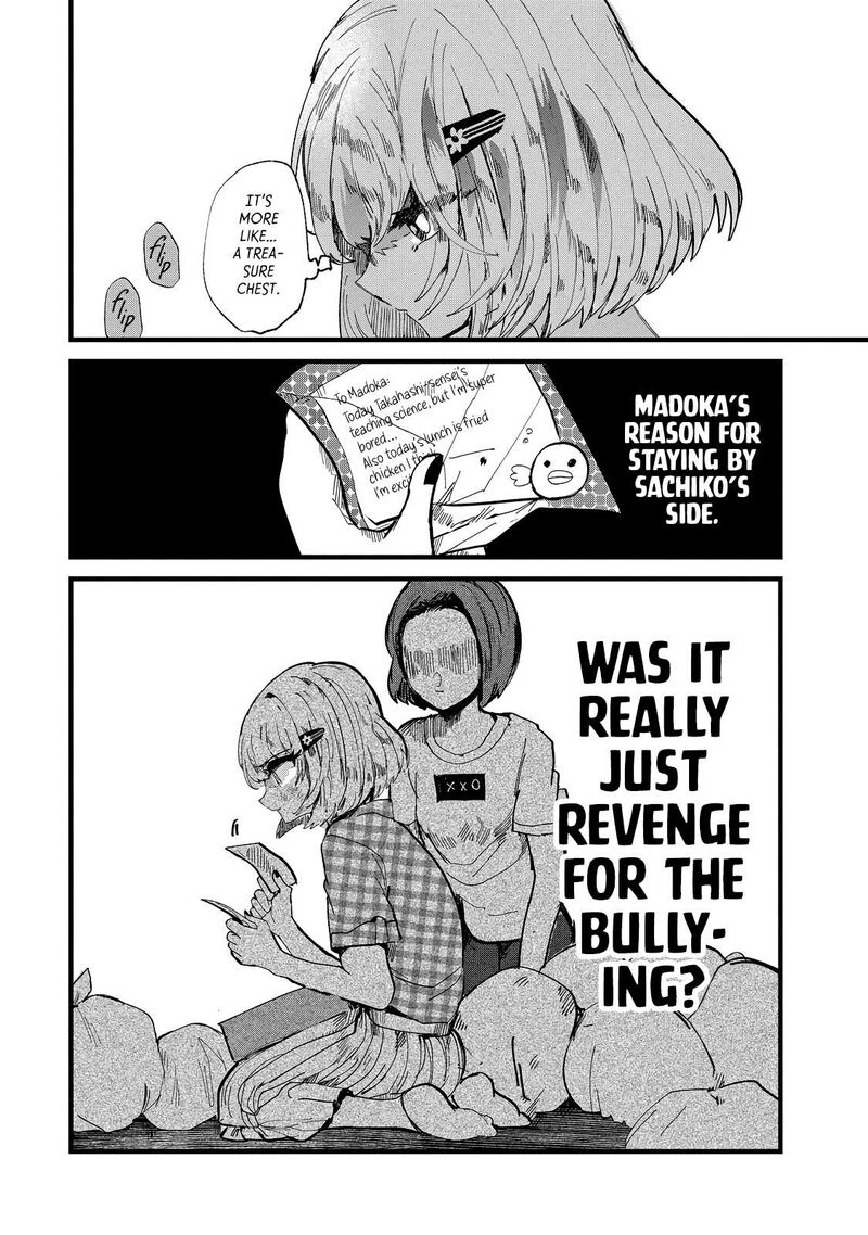 Kono Ai Wo Owarasete Kurenai Ka 23 10
