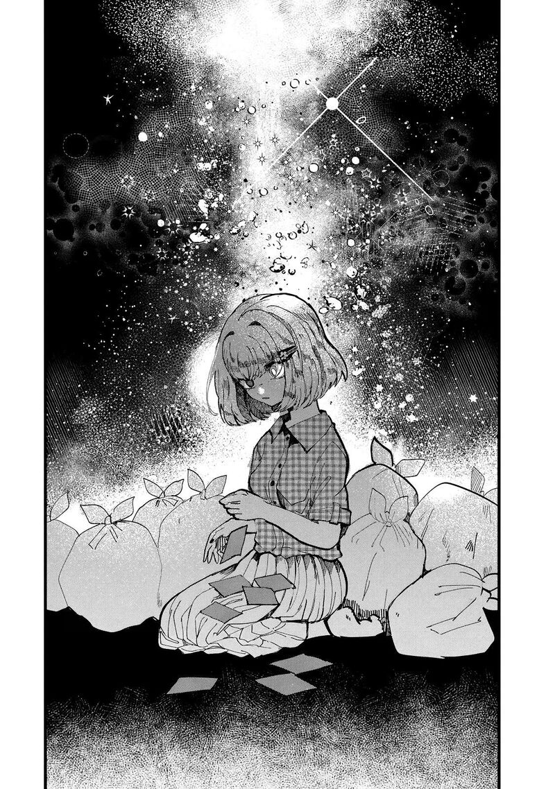 Kono Ai Wo Owarasete Kurenai Ka 23 12