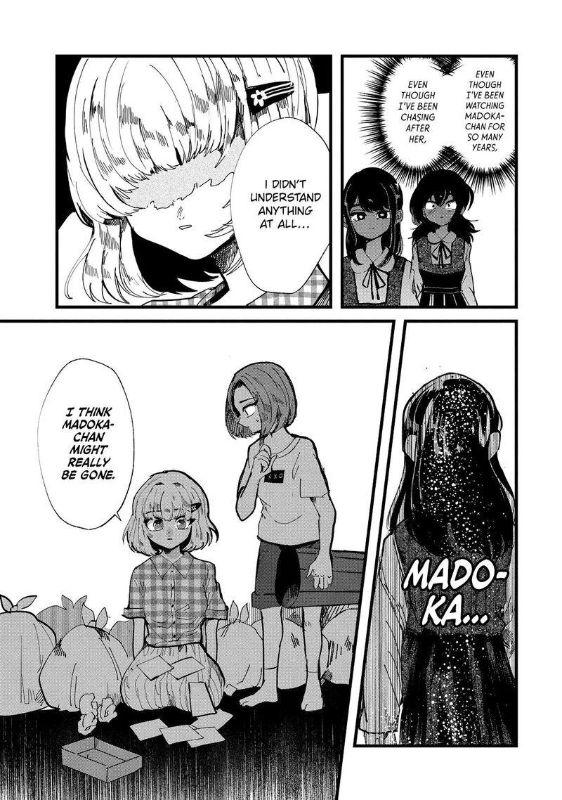 Kono Ai Wo Owarasete Kurenai Ka 23 13