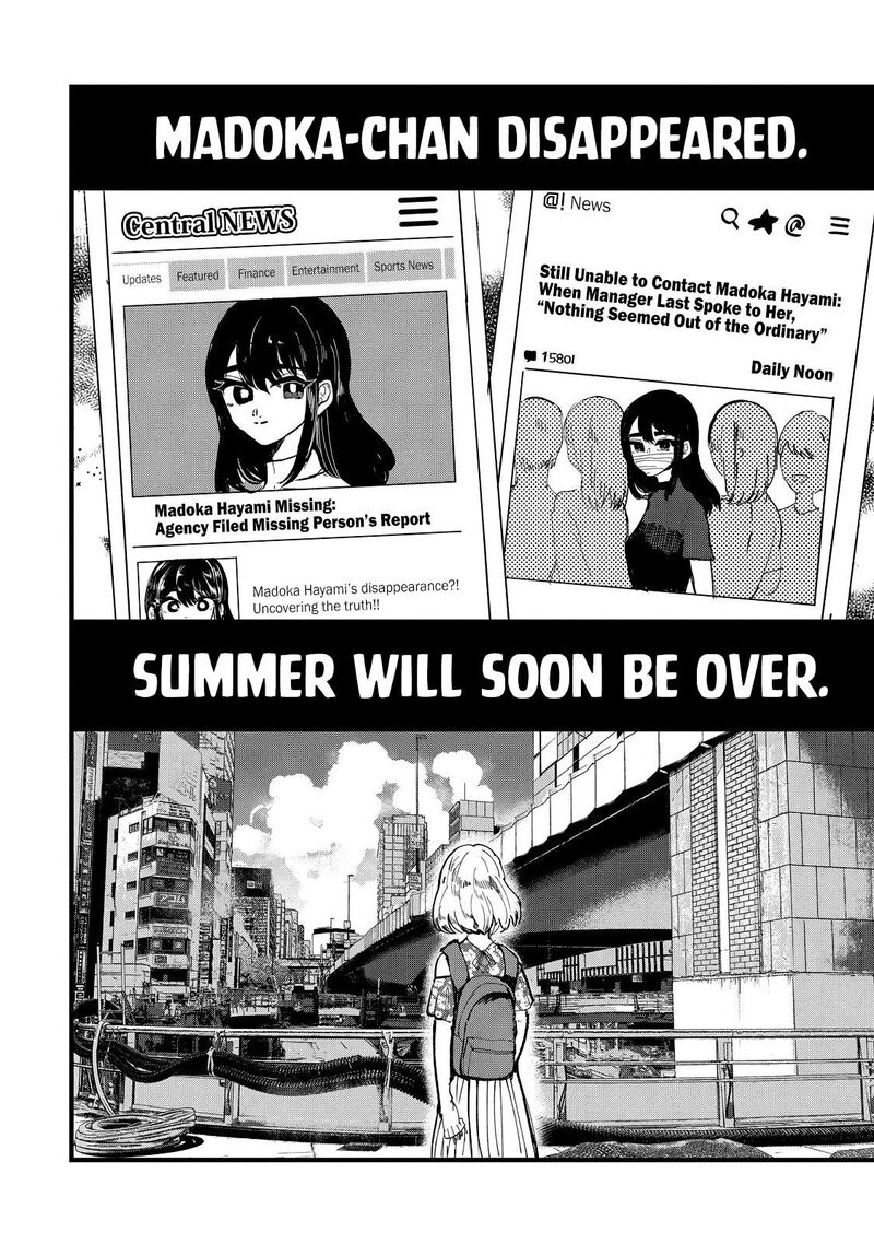 Kono Ai Wo Owarasete Kurenai Ka 23 14