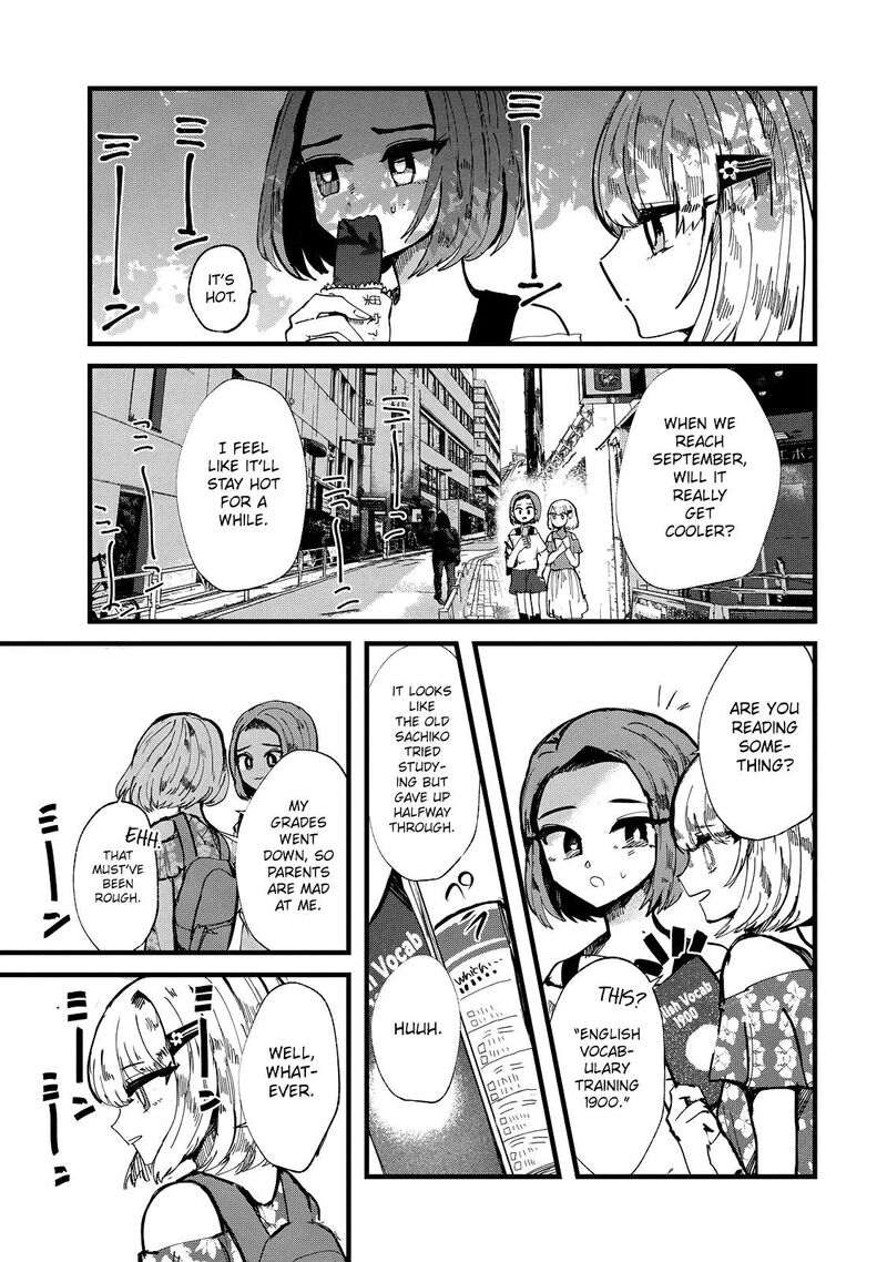 Kono Ai Wo Owarasete Kurenai Ka 23 15