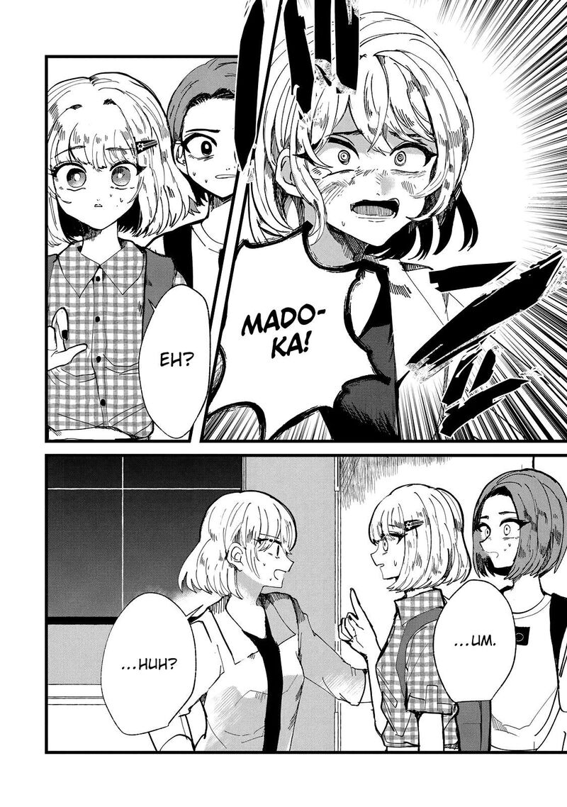 Kono Ai Wo Owarasete Kurenai Ka 23 4