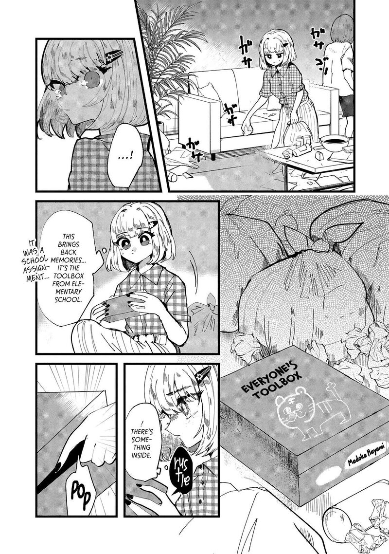 Kono Ai Wo Owarasete Kurenai Ka 23 7