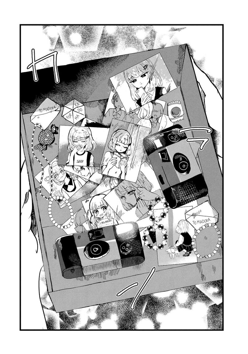 Kono Ai Wo Owarasete Kurenai Ka 23 8