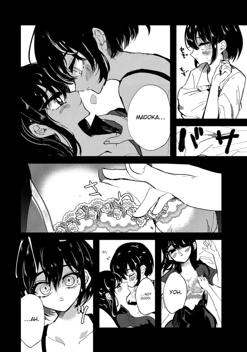 Kono Ai Wo Owarasete Kurenai Ka 24 10