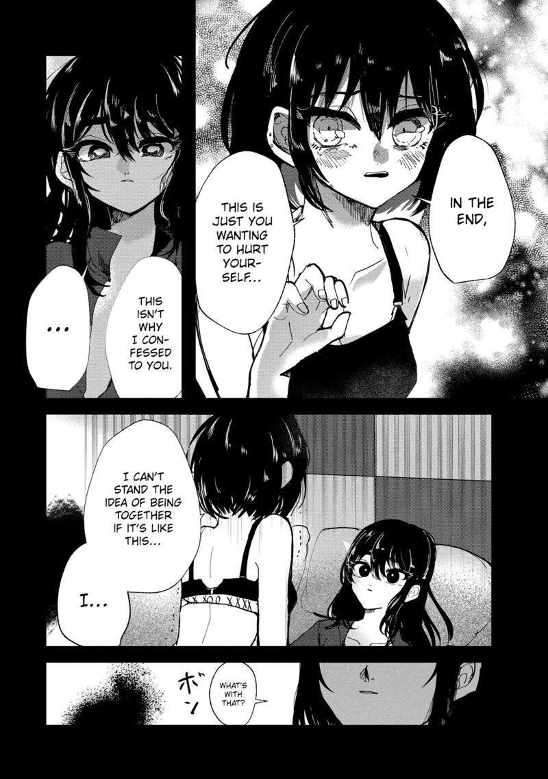 Kono Ai Wo Owarasete Kurenai Ka 24 12