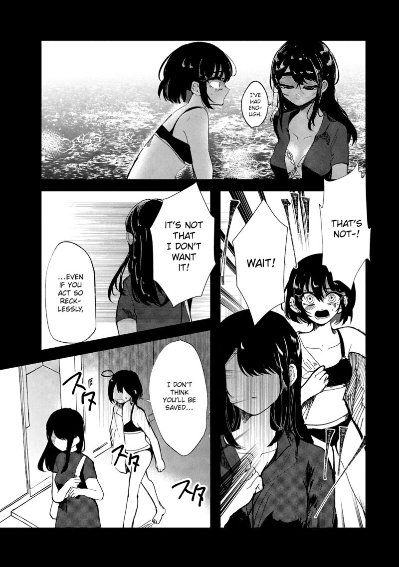 Kono Ai Wo Owarasete Kurenai Ka 24 13