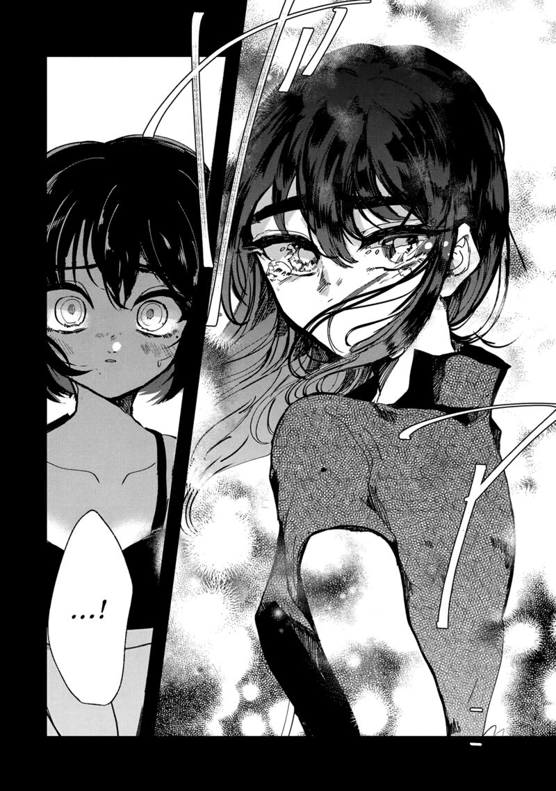 Kono Ai Wo Owarasete Kurenai Ka 24 14