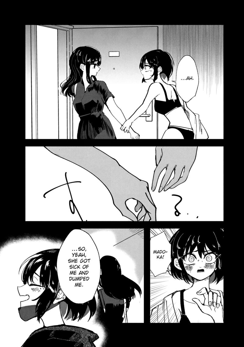 Kono Ai Wo Owarasete Kurenai Ka 24 15