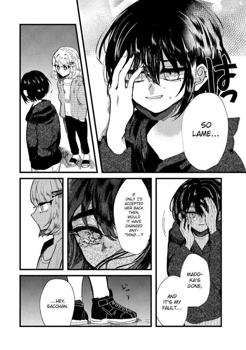 Kono Ai Wo Owarasete Kurenai Ka 24 16