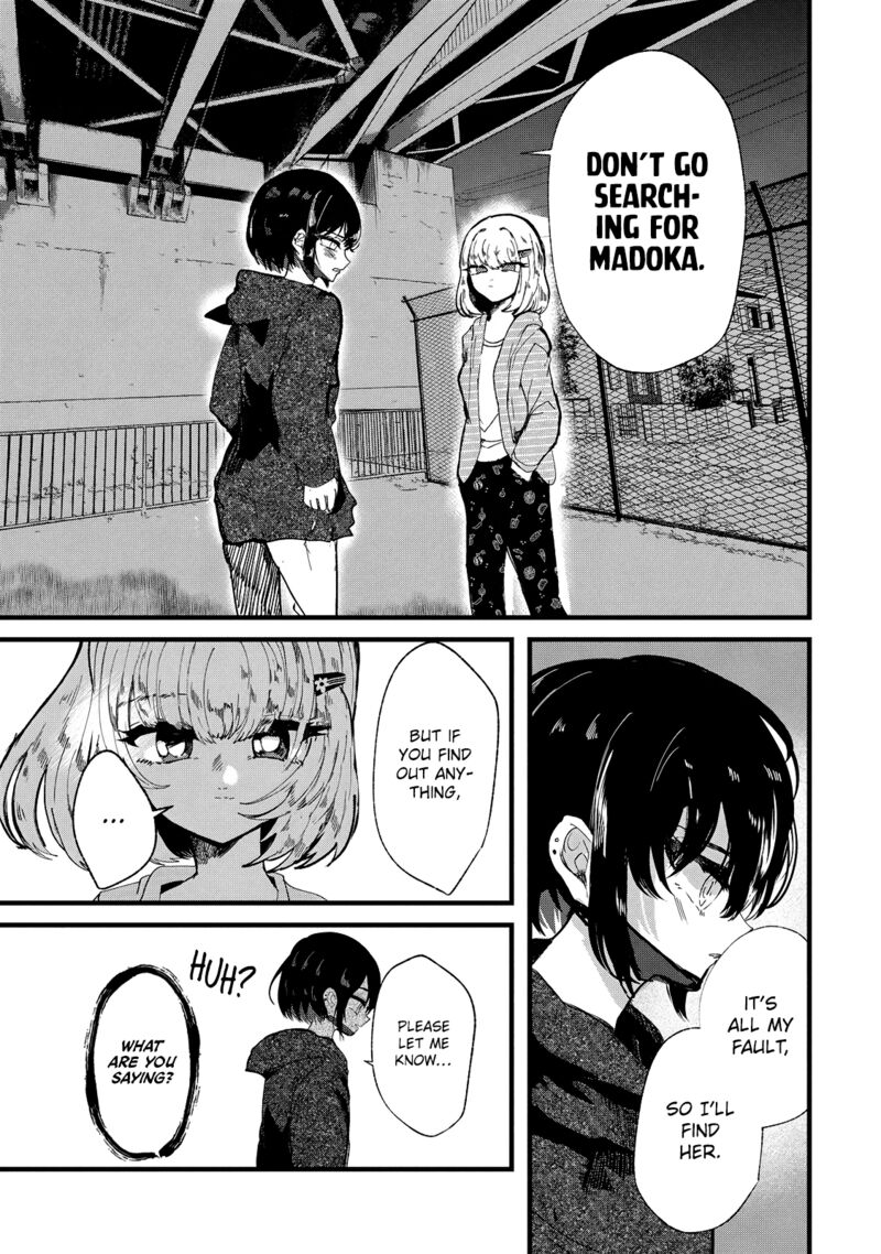 Kono Ai Wo Owarasete Kurenai Ka 24 17